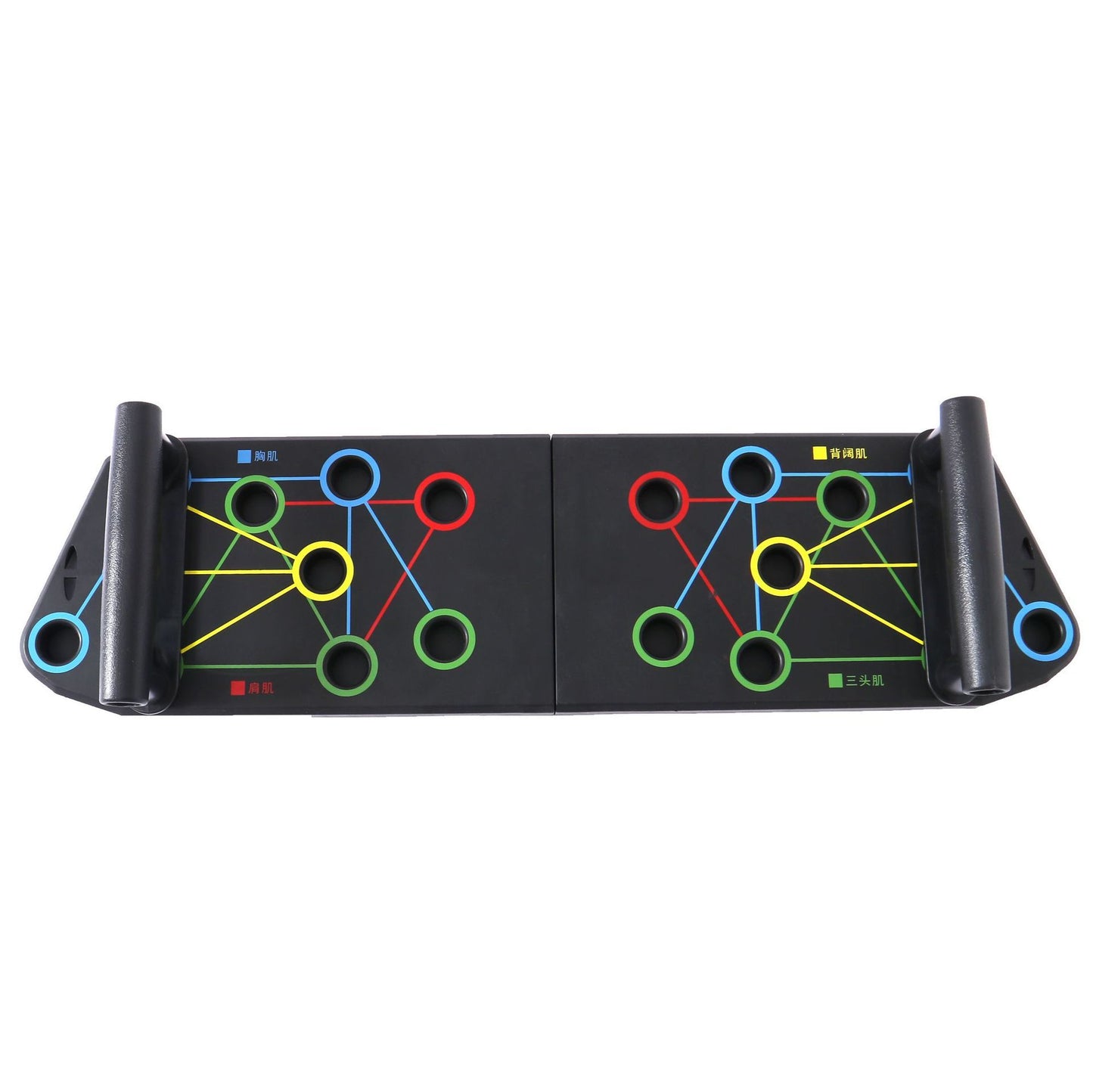 Foldable Push-Up Board – Indoor Fitness Equipment for Home, Office & Travel Workouts