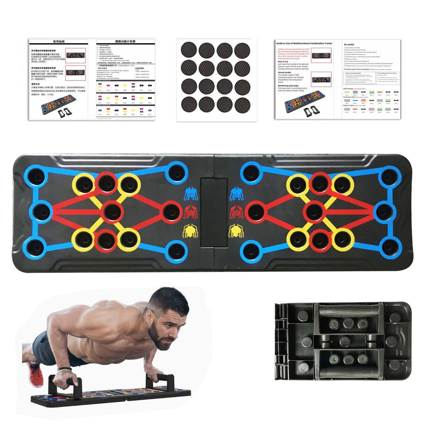 Push-Up Board – Unisex Multi-Function Household Fitness Rack for Full Body Training