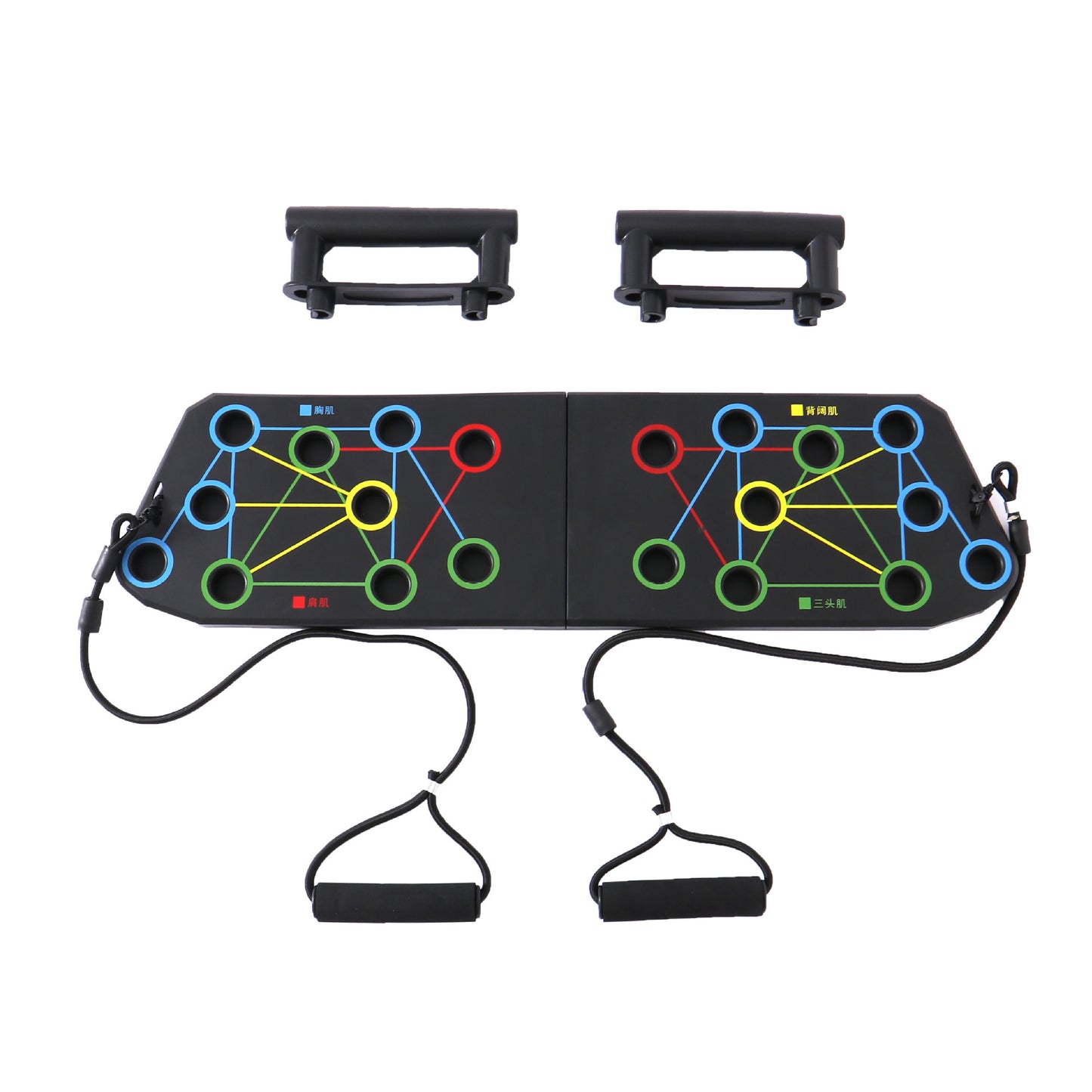 Foldable Push-Up Board – Indoor Fitness Equipment for Home, Office & Travel Workouts
