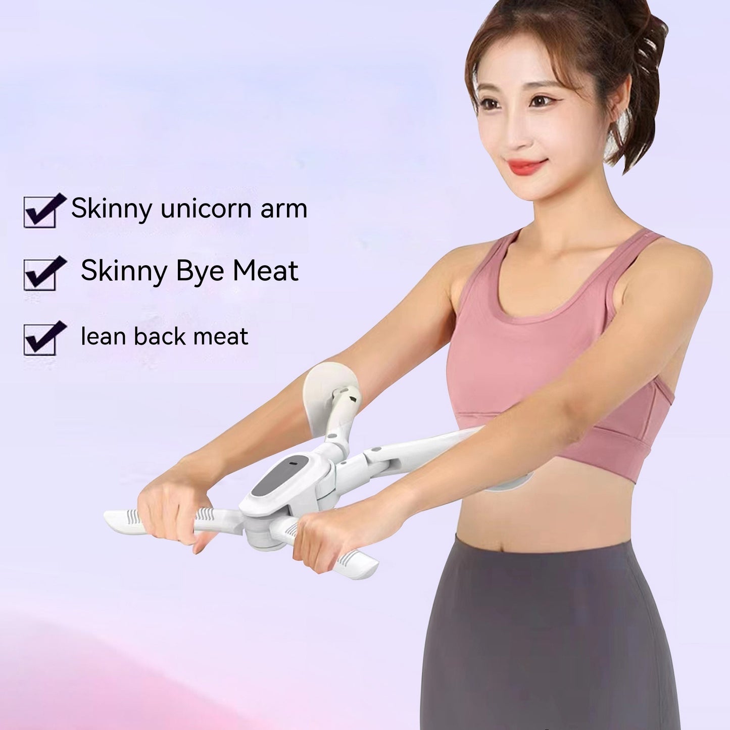Beauty Arm Multi-Function Trainer – Strength & Toning Exercise Equipment