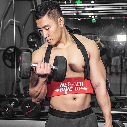 Biceps Arm Blaster – Curling Board for Strength & Muscle Training