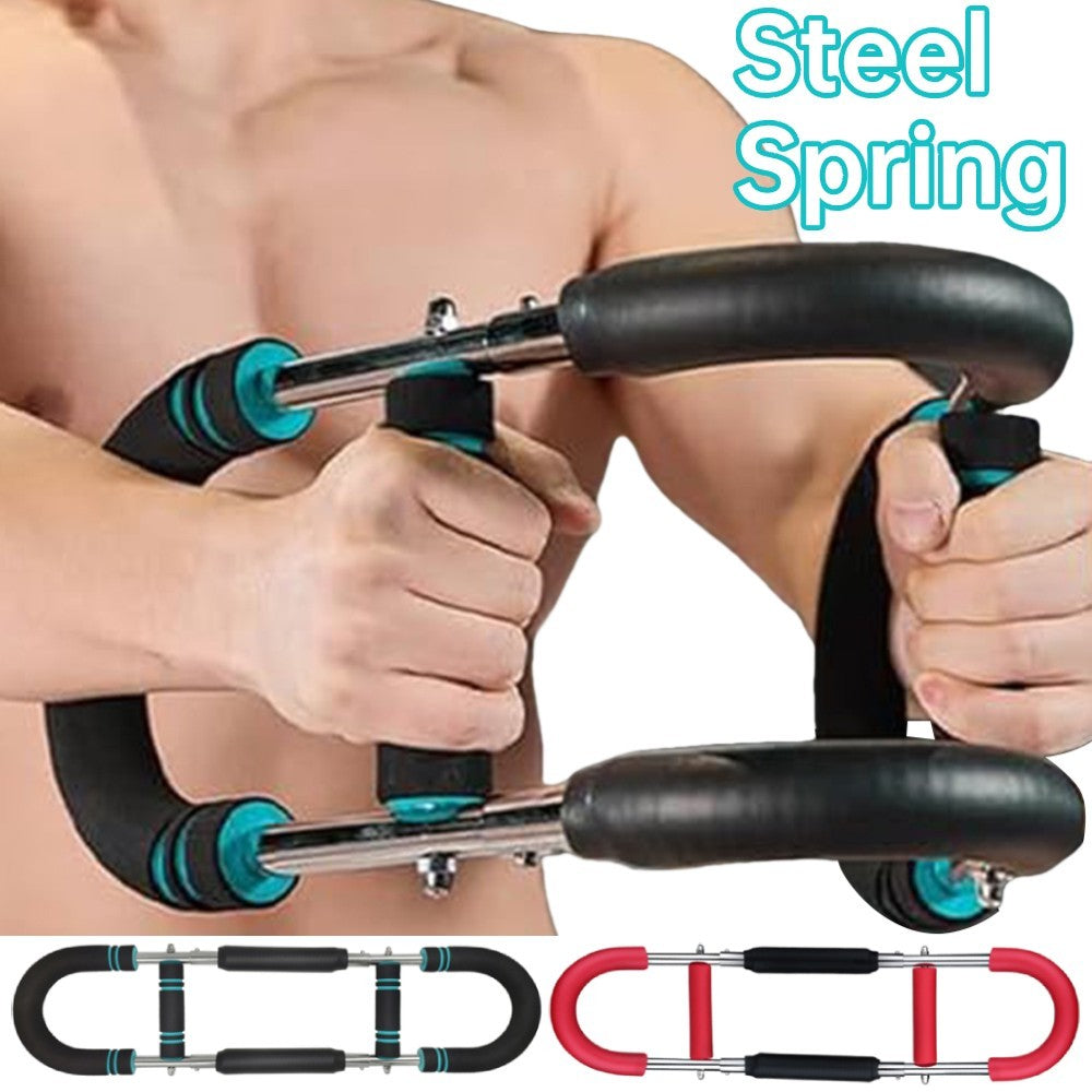 Multi-Functional U-Shaped Arm Strengthener – Adjustable Chest & Forearm Trainer for Home Gym